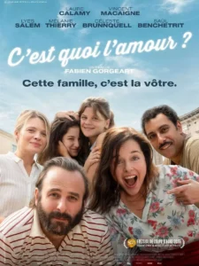 0605 C'est quoi l'amour sortie ciné 1.jpg