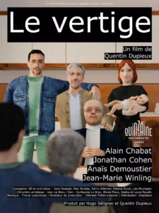 1006 Le Vertige sortie ciné 1.jpg