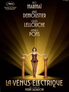 1305 La Venus Electrique sortie ciné 1.jpg