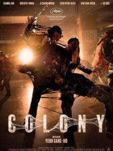 2705 Colony sortie ciné 1