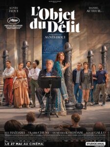 2705 L'Objet du Délit sortie ciné 1